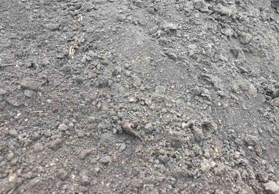 Смесь продуктов дробления (несортированная). Асфальтоградулянт